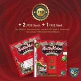 T.H. Seeds - Watermelon Ultra + 2 x Free Seeds & 1 French Macaron